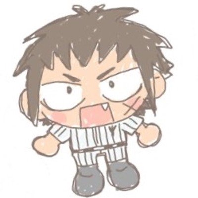 user icon
