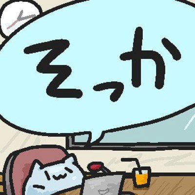 user icon