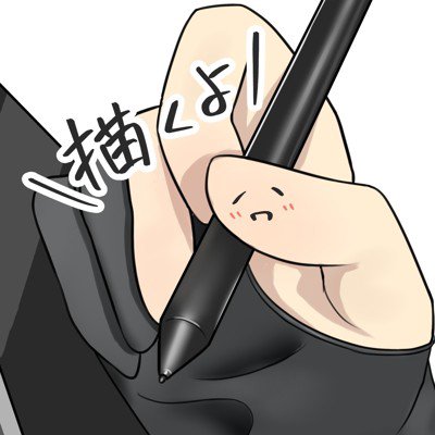 user icon