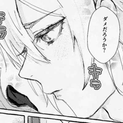 ユーザーアイコン