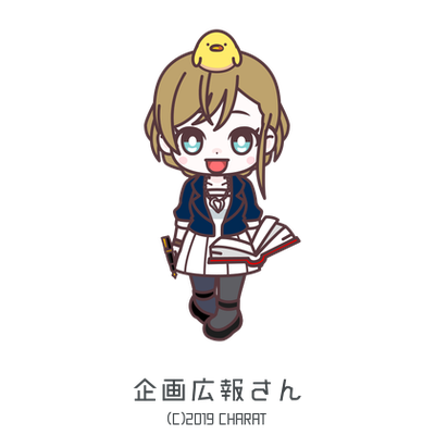 user icon