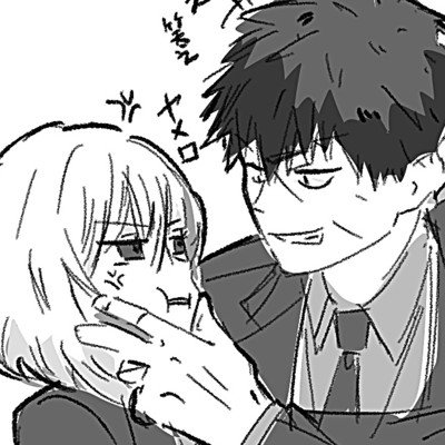 user icon