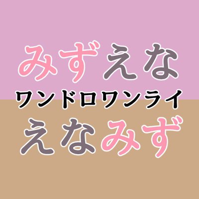 user icon