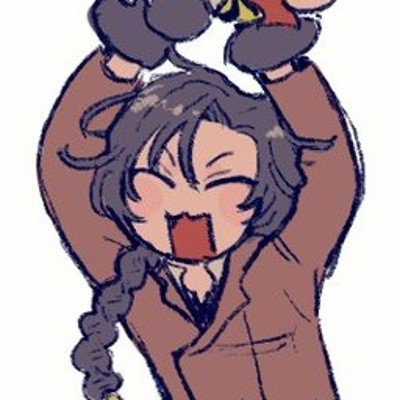 ユ  ーザーアイコン