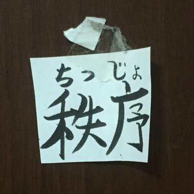 user icon