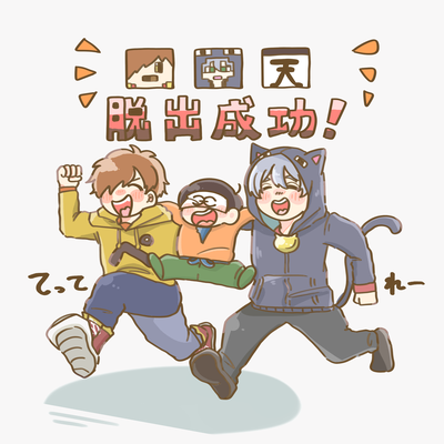 user icon