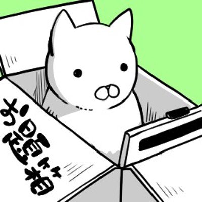 user icon