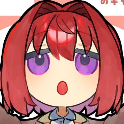 user icon