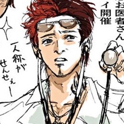 user icon
