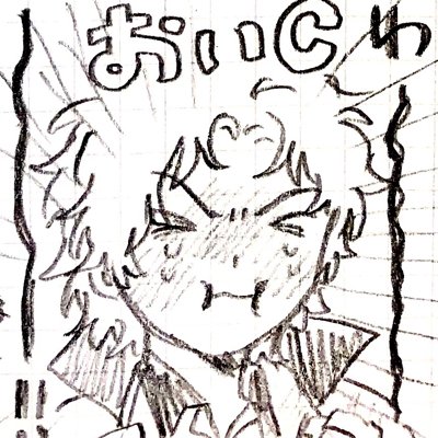 ユーザーアイコン