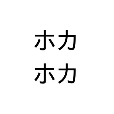 user icon