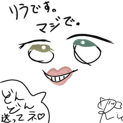 ユーザーアイコン