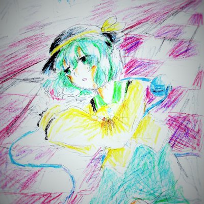 user icon