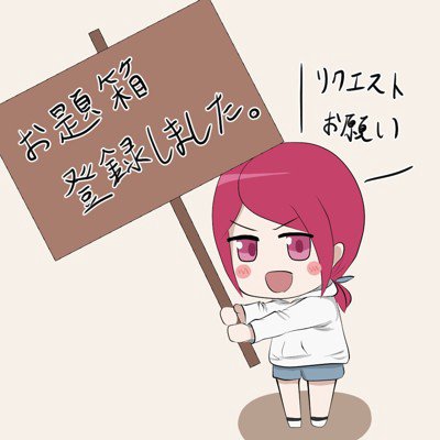 user icon