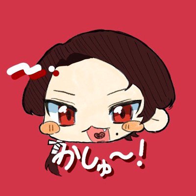 user icon