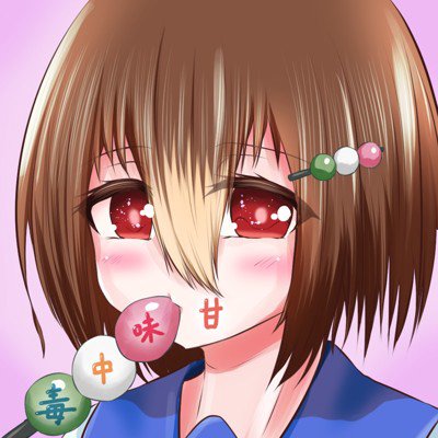 user icon