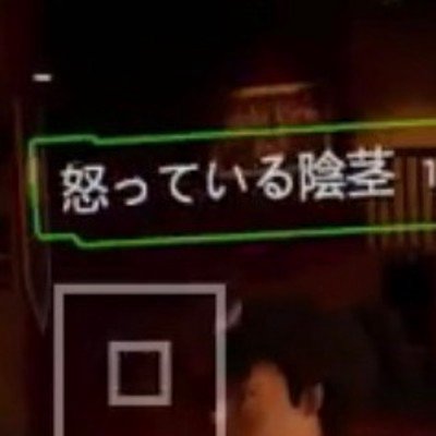 ユーザーアイコン