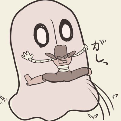 user icon