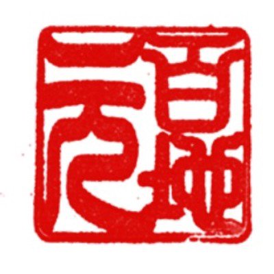 ユーザーアイコン