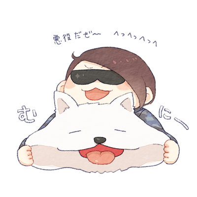 user icon