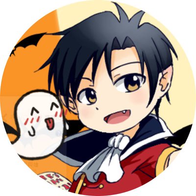 user icon