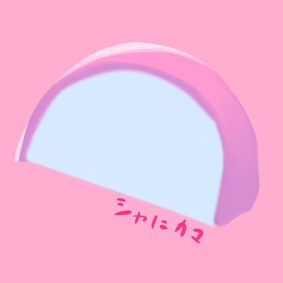 user icon