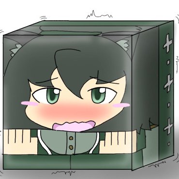 user icon