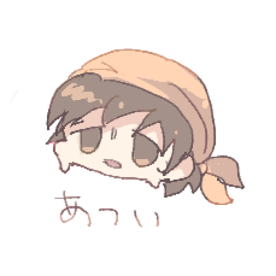 user icon