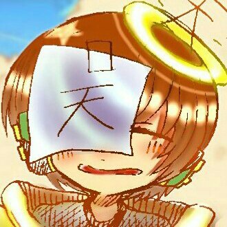 user icon