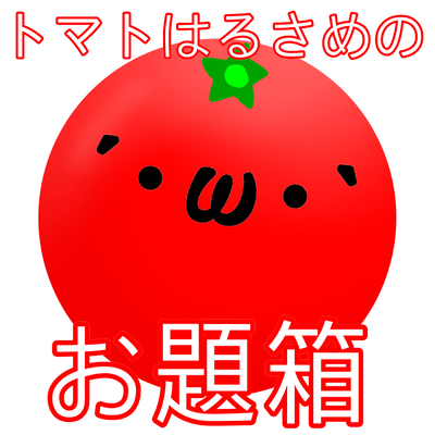 user icon