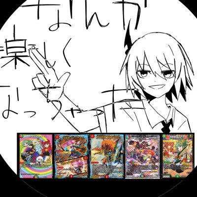 ユーザーアイコン