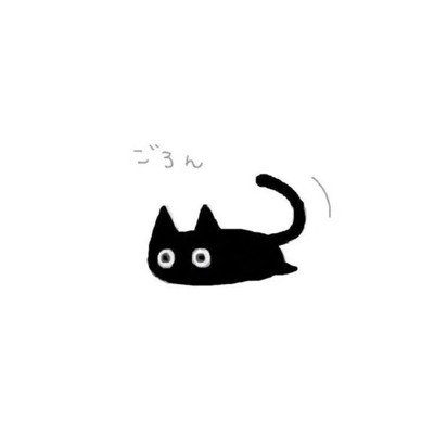 user icon
