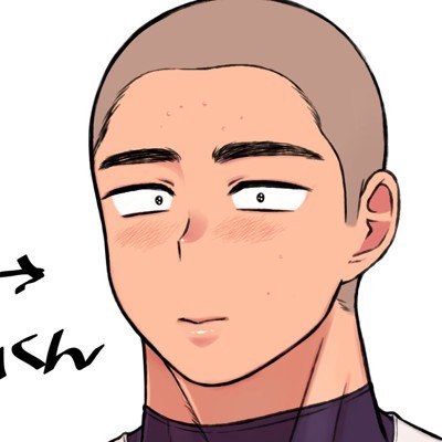 user icon