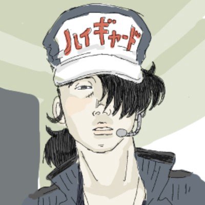 ユーザーアイコン