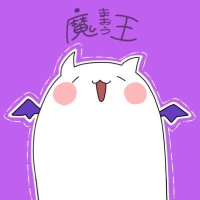 user icon