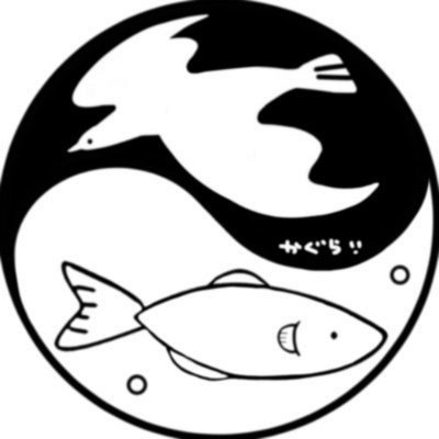 user icon