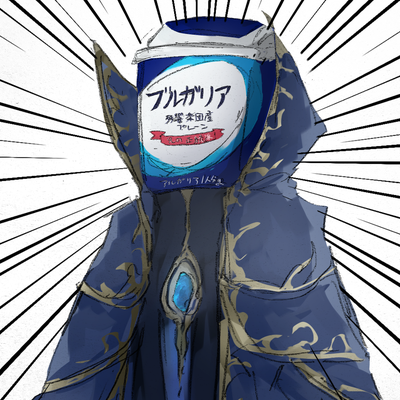 user icon