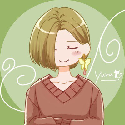 ユーザーアイコン