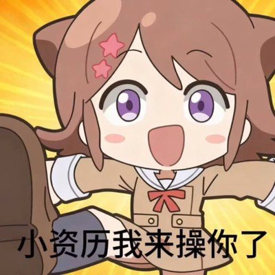 user icon