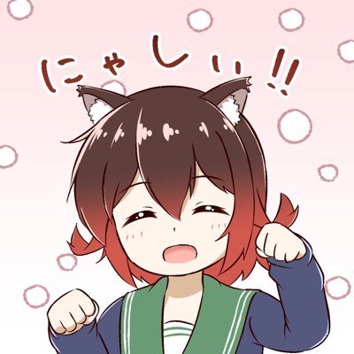 user icon