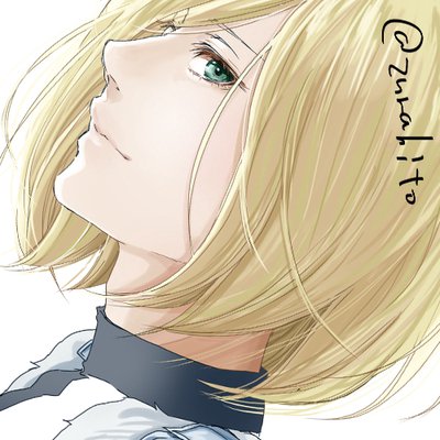 user icon