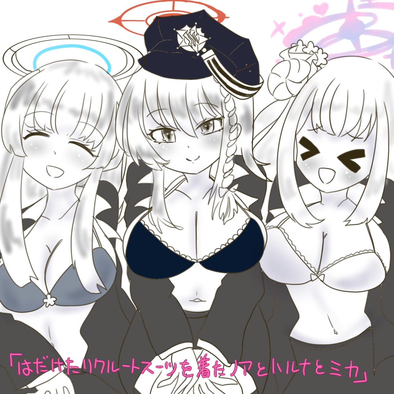 gem様♡ありがとうございます♡ 🔟 on X: 