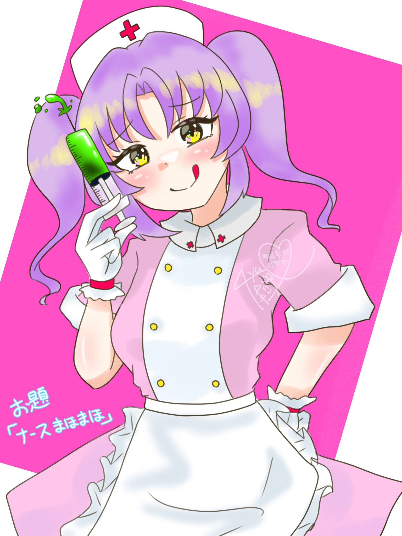 遅くなってすみません💦 お題ありがとうございました！ | 4yu