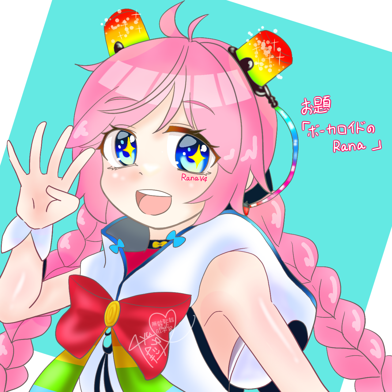 遅くなってすみません💦 お題ありがとうございました！ | 4yu
