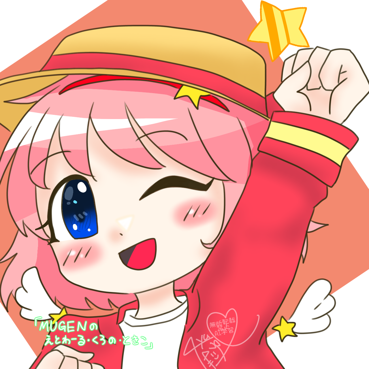 遅くなってすみません💦 お題ありがとうございました！ | 4yu