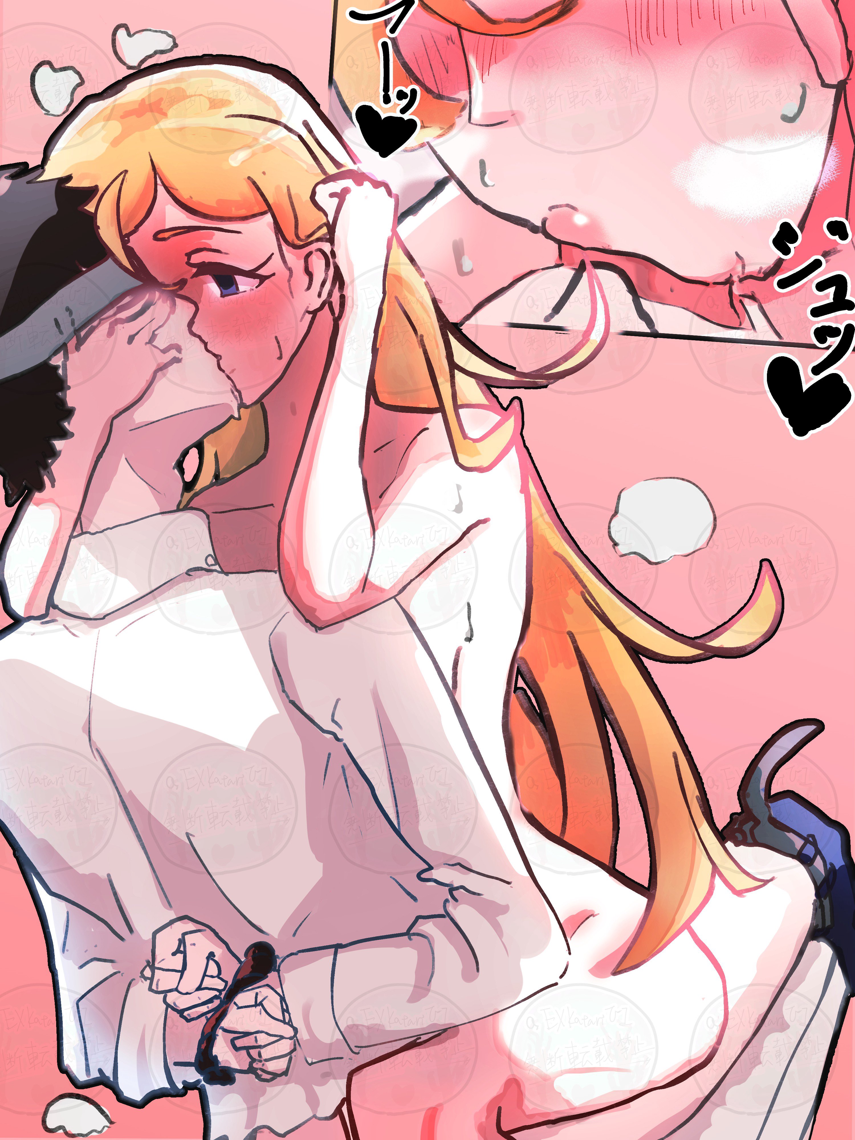 お題ありがとうございます。 すごい楽しかったです | ExKatariui