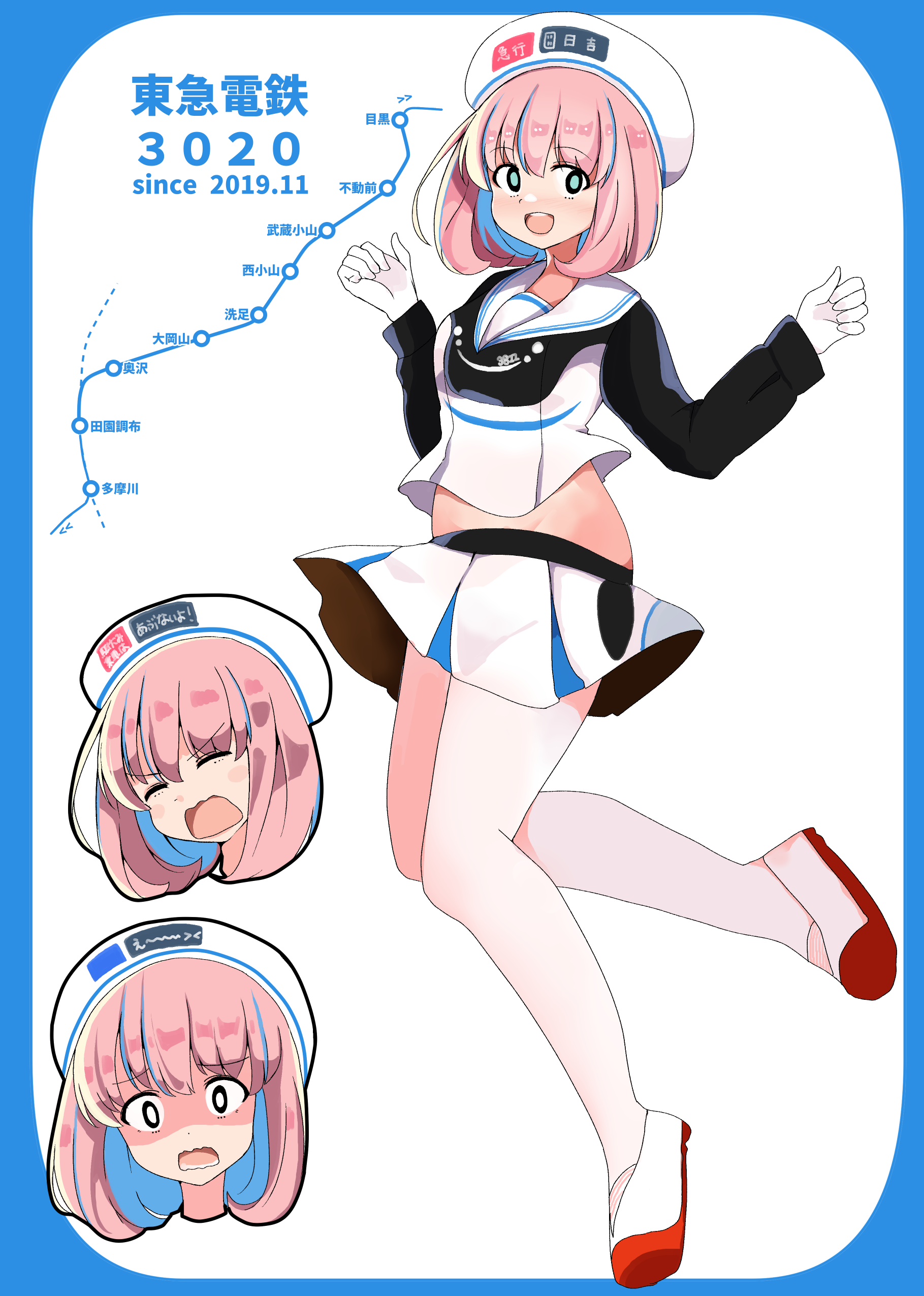 ❁HaruHaru❁様♡専用 SHOW_すみ 🐸⚽️・⚾️⛵️🌱 on X: 