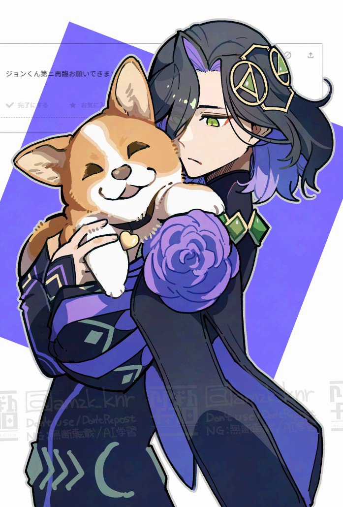 添付画像