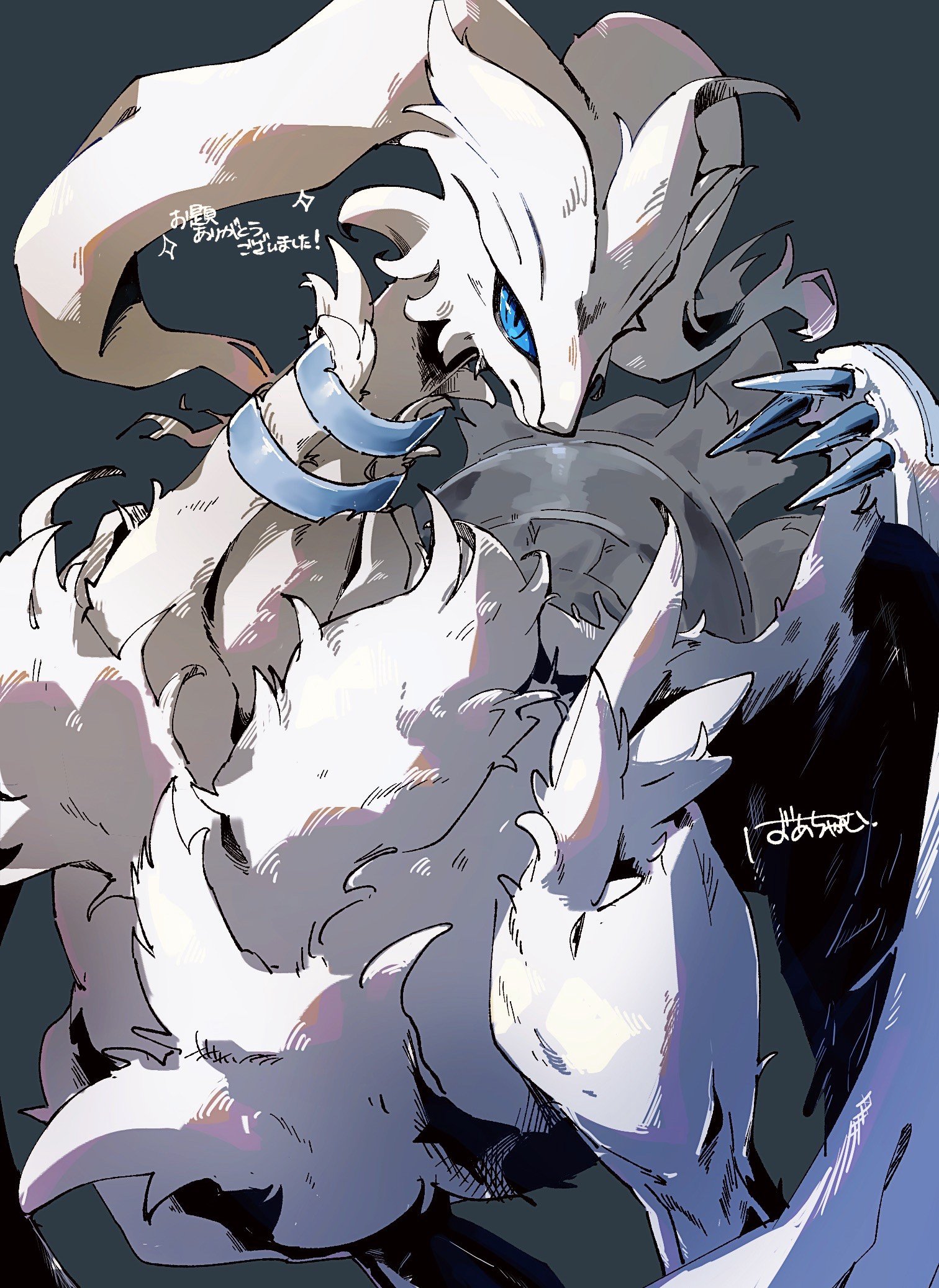 添付画像