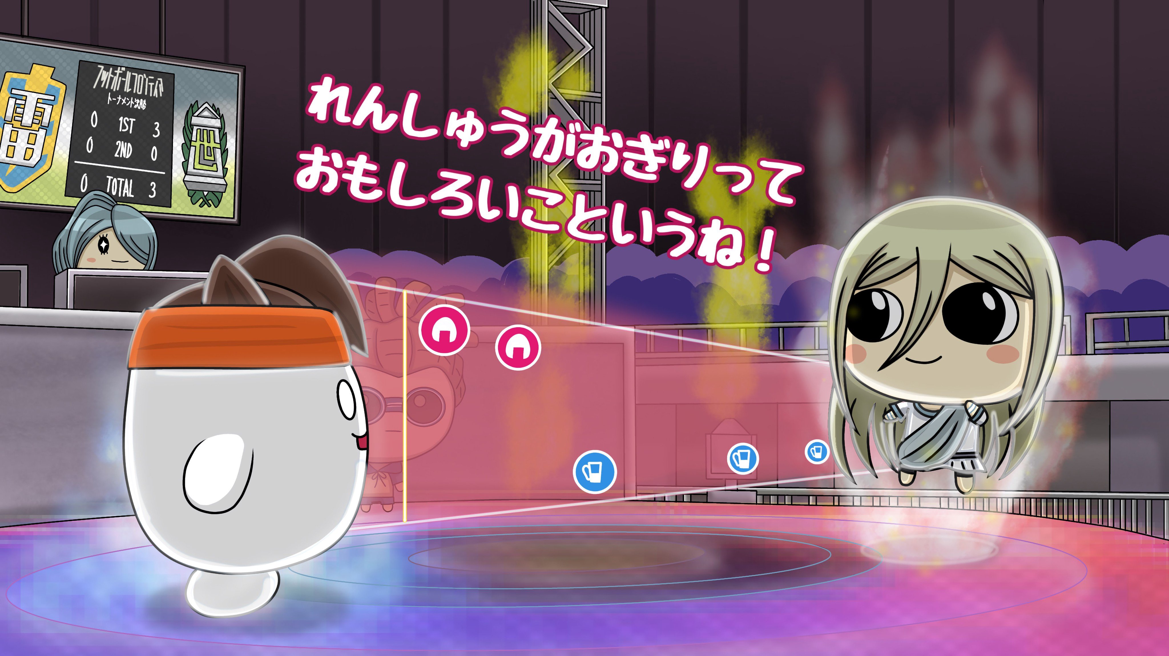 リクエストありがとうございました | 一般ブタマスク